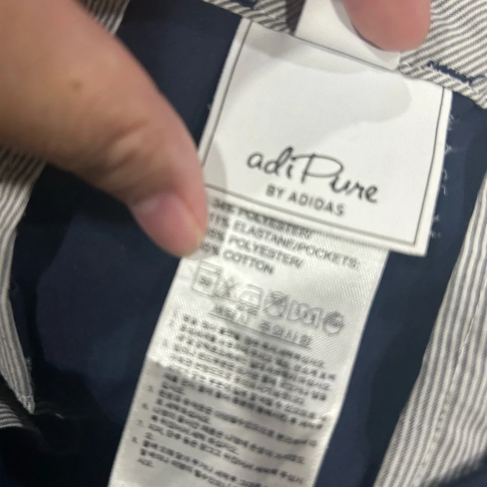 Adidas adipure shorts. Waist 32 - Picture 5 of 8